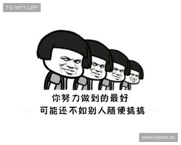 不知未来如何每天做到最好全力