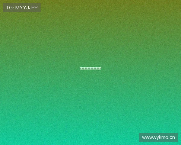 皇马球迷联盟致函反映辱华事件